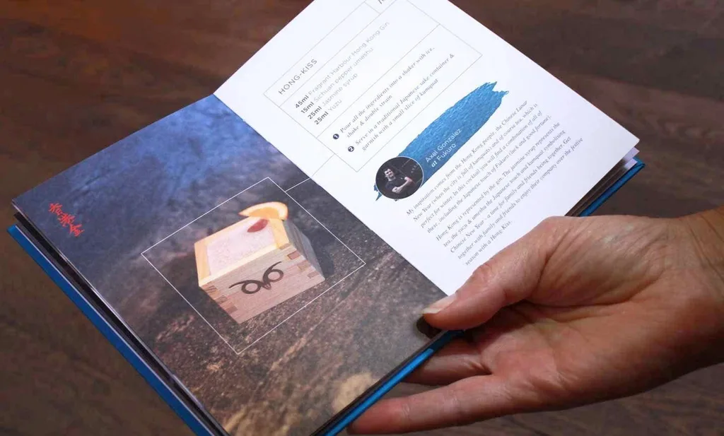 Hong Kong Gin book design